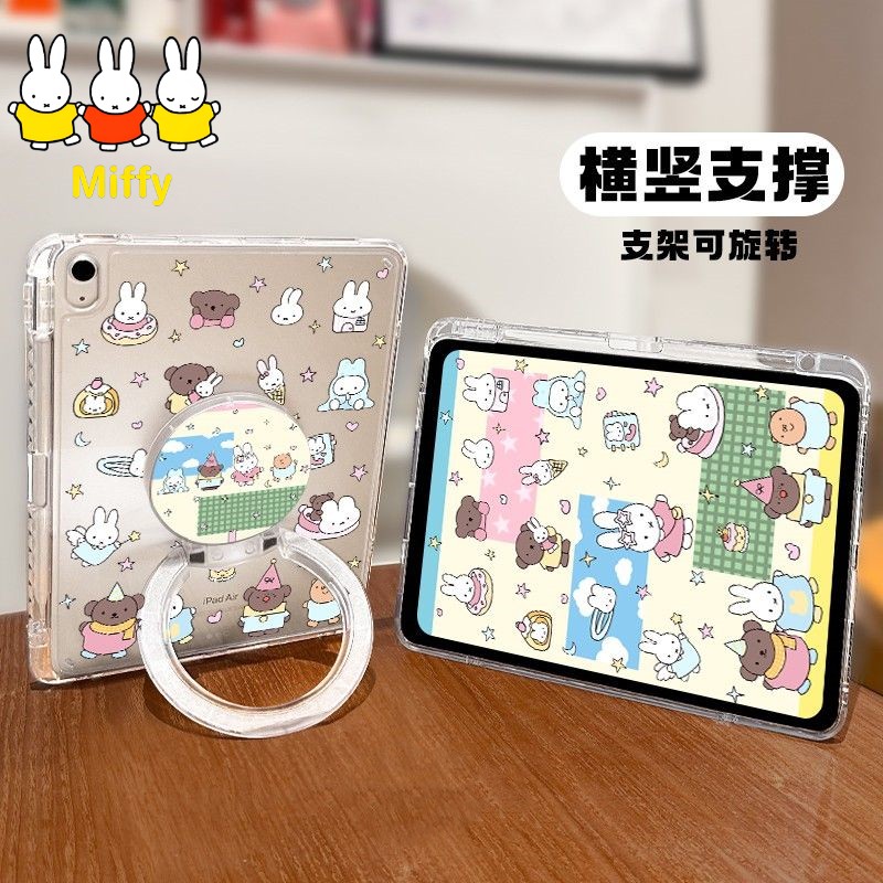 Boox Tablet Accessories - Kawaii Miffy IPad Protective Tablet Case