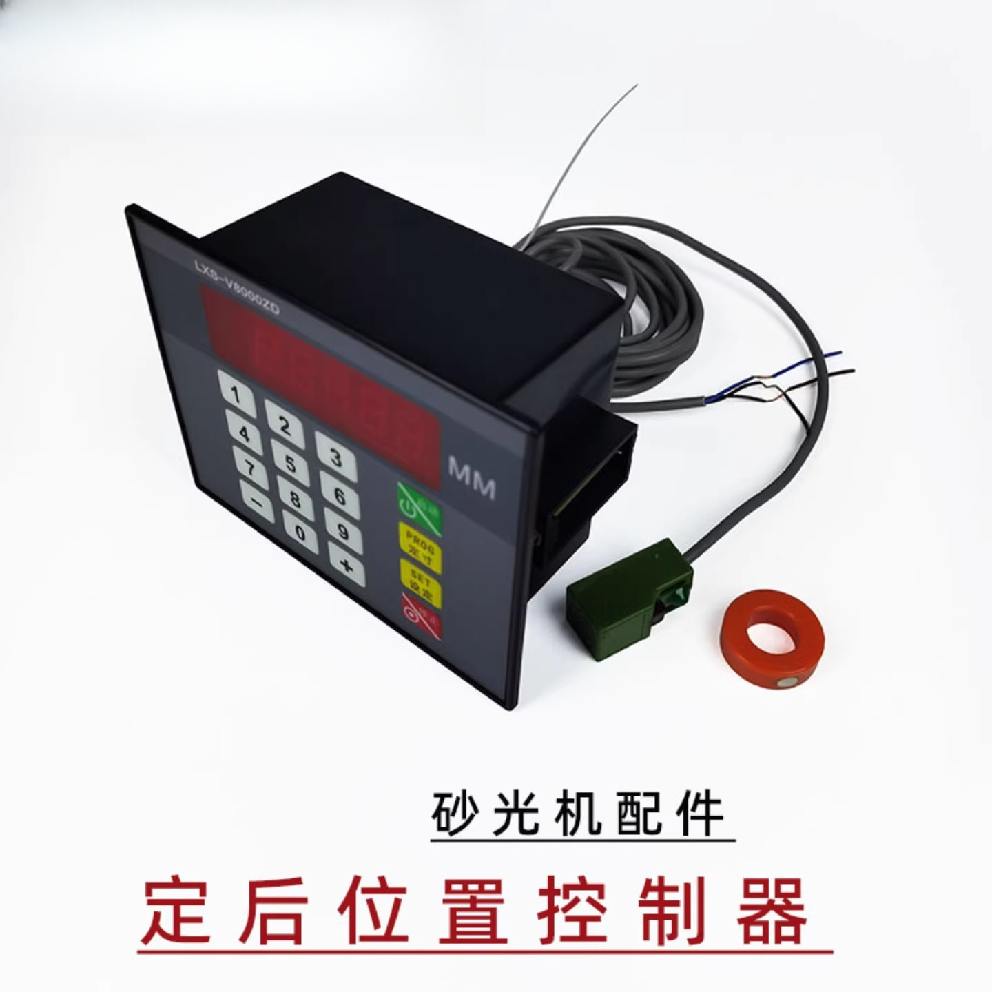 Sander thickness size controll - đánh giá và giá Tablet Accessories For Girls