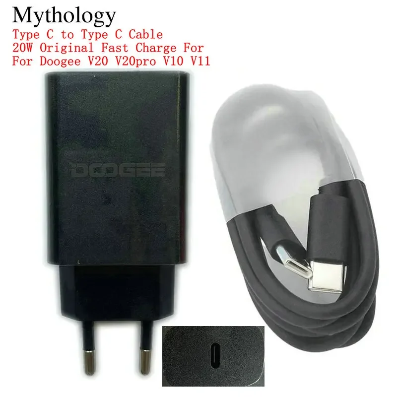 Power Adapter for Doogee V20 P - đánh giá và giá Doogee Tablet Accessories