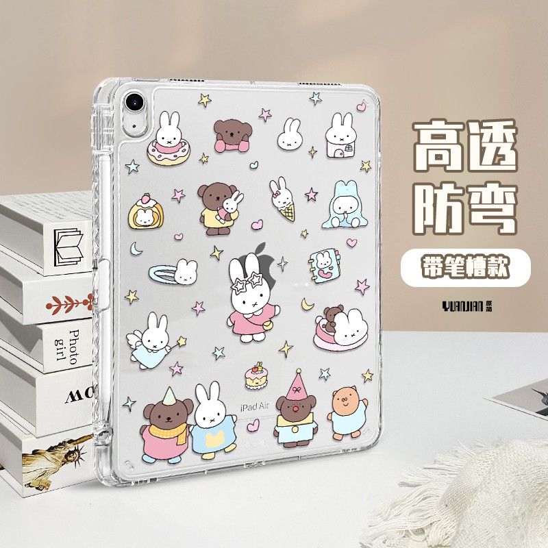 Kawaii Miffy IPad Protective T - đánh giá và giá Boox Tablet Accessories