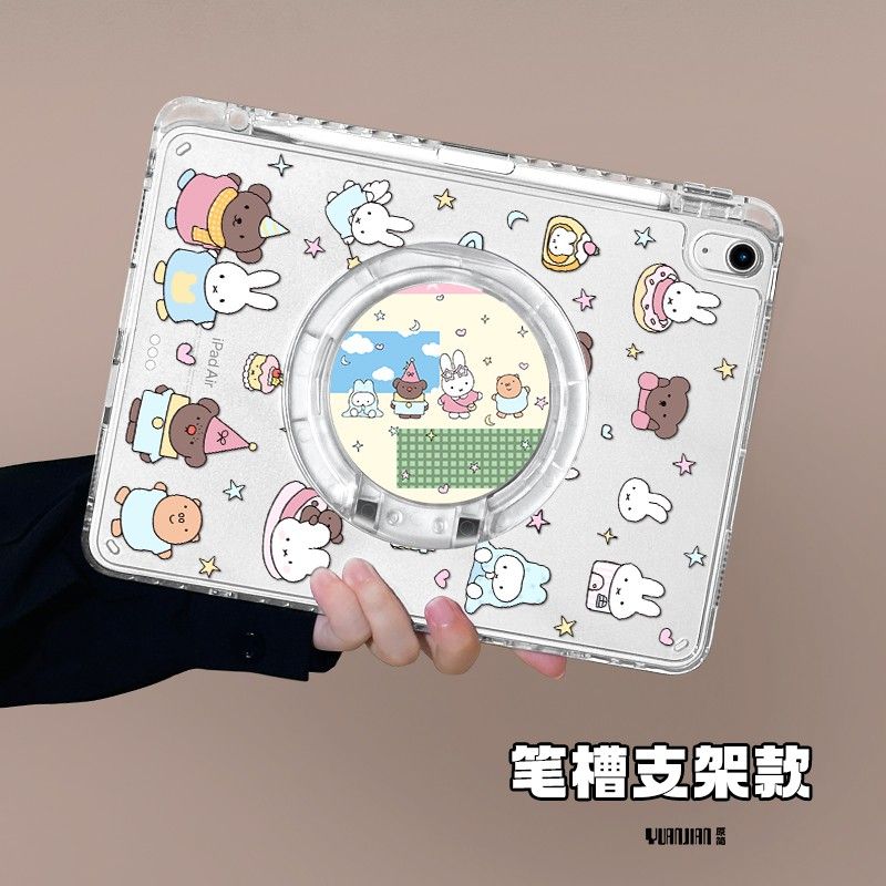 Kawaii Miffy IPad Protective T - đánh giá và giá Boox Tablet Accessories